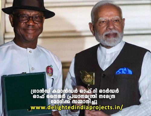  Nigeria honours India s PM Modi with GCON award