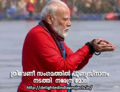 Narendra Modi in Prayagrajത്രിവേണീ സം​ഗമത്തിൽ പുണ്യസ്നാനം നടത്തി മോദി 