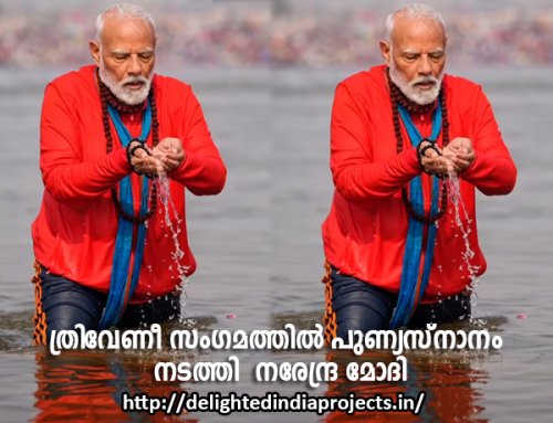 Narendra Modi in Prayagrajത്രിവേണീ സം​ഗമത്തിൽ പുണ്യസ്നാനം നടത്തി മോദി 