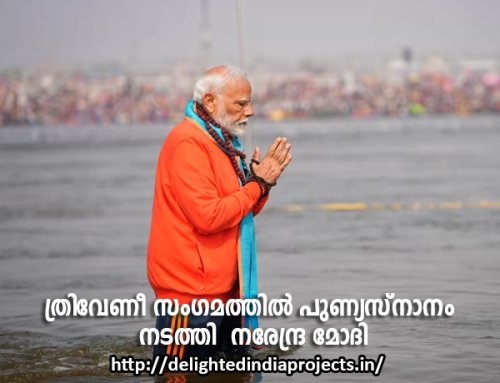 Narendra Modi in Prayagrajത്രിവേണീ സം​ഗമത്തിൽ പുണ്യസ്നാനം നടത്തി മോദി 