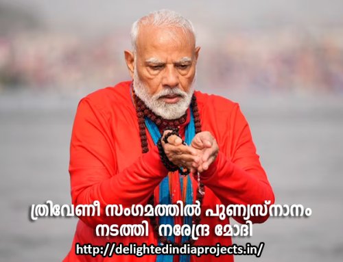 Narendra Modi in Prayagrajത്രിവേണീ സം​ഗമത്തിൽ പുണ്യസ്നാനം നടത്തി മോദി 