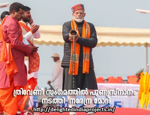 Narendra Modi in Prayagrajത്രിവേണീ സം​ഗമത്തിൽ പുണ്യസ്നാനം നടത്തി മോദി 