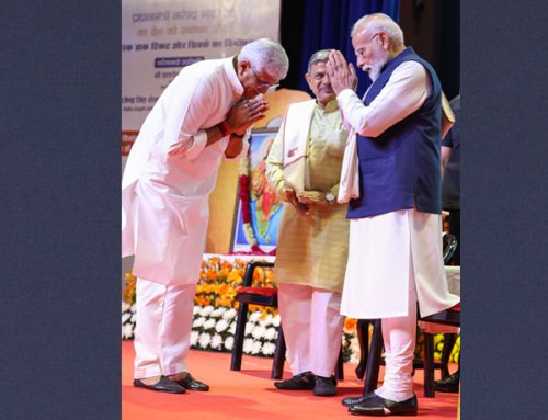 രാഷ്ട്രീയ സ്വയംസേവക സംഘത്തിന്റെ ശതാബ്ദി ആഘോഷങ്ങളെ പ്രധാനമന്ത്രി ശ്രീ നരേന്ദ്ര മോദി അഭിസംബോധന ചെയ്തു