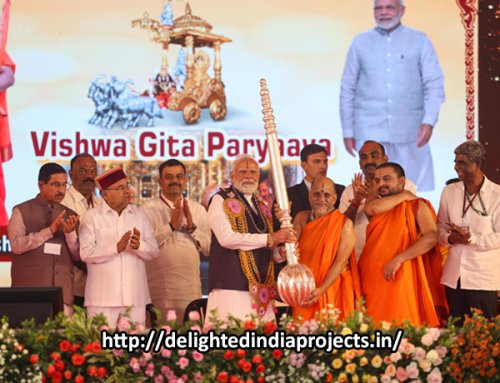 പ്രധാനമന്ത്രി ഉഡുപ്പിയിലെ ശ്രീകൃഷ്ണ മഠത്തിൽ   Prime Minister at Sri Krishna Math in Udupi