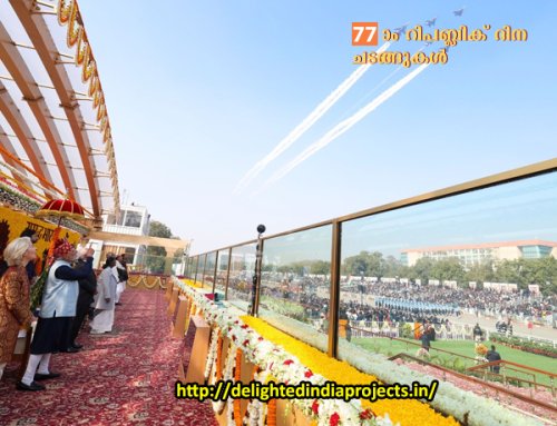 77ാം റിപ്പബ്ലിക് ദിനം ആഘോഷിച്ച് രാജ്യം  Republic Day Parade 2026