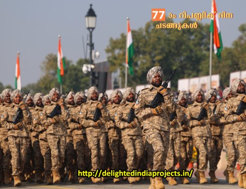 77ാം റിപ്പബ്ലിക് ദിനം ആഘോഷിച്ച് രാജ്യം  Republic Day Parade 2026