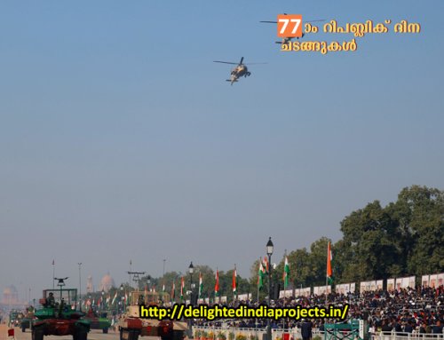 77ാം റിപ്പബ്ലിക് ദിനം ആഘോഷിച്ച് രാജ്യം  Republic Day Parade 2026