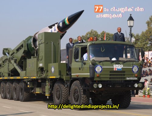 77ാം റിപ്പബ്ലിക് ദിനം ആഘോഷിച്ച് രാജ്യം  Republic Day Parade 2026