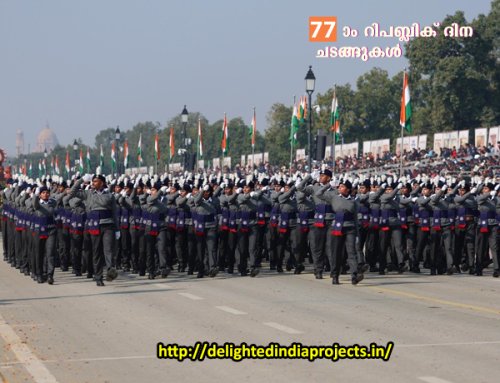 77ാം റിപ്പബ്ലിക് ദിനം ആഘോഷിച്ച് രാജ്യം  Republic Day Parade 2026