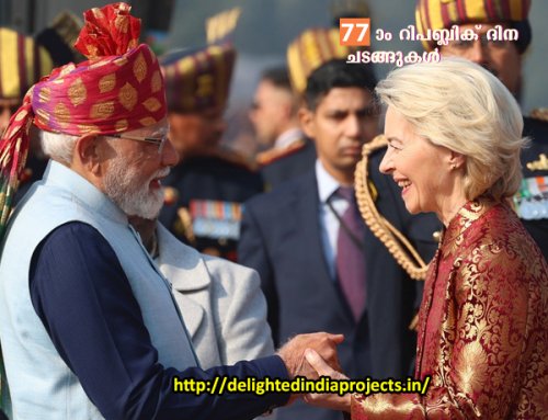 77ാം റിപ്പബ്ലിക് ദിനം ആഘോഷിച്ച് രാജ്യം  Republic Day Parade 2026