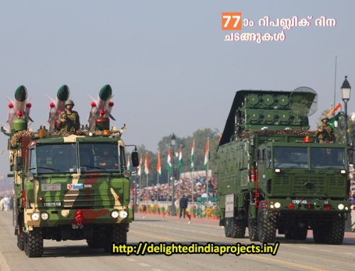 77ാം റിപ്പബ്ലിക് ദിനം ആഘോഷിച്ച് രാജ്യം  Republic Day Parade 2026