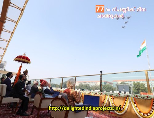 77ാം റിപ്പബ്ലിക് ദിനം ആഘോഷിച്ച് രാജ്യം  Republic Day Parade 2026