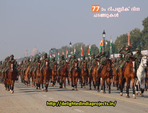 77ാം റിപ്പബ്ലിക് ദിനം ആഘോഷിച്ച് രാജ്യം  Republic Day Parade 2026