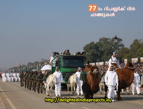 77ാം റിപ്പബ്ലിക് ദിനം ആഘോഷിച്ച് രാജ്യം  Republic Day Parade 2026