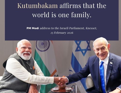 മോദിയുടെ   ഇസ്രേയൽ സന്ദർശനം    Modis visit to Israel  मोदी की इजराइल यात्रा