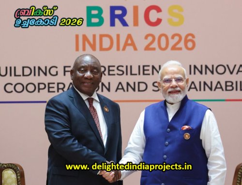 18-ാമത് ബ്രിക്സ് ഉച്ചകോടി (BRICS Summit 2026) 2026 സെപ്തംബർ 12 മുതൽ 13 വരെ  India hosted the 18th BRICS Summit in New Delhi at Bharat Mandapam on September 12