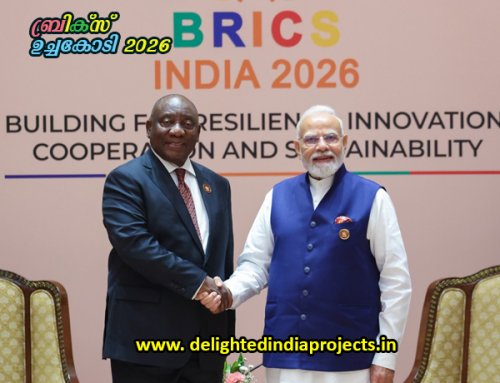 18-ാമത് ബ്രിക്സ് ഉച്ചകോടി (BRICS Summit 2026) 2026 സെപ്തംബർ 12 മുതൽ 13 വരെ  India hosted the 18th BRICS Summit in New Delhi at Bharat Mandapam on September 12
