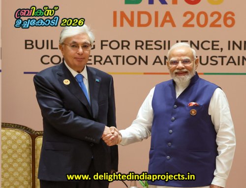 18-ാമത് ബ്രിക്സ് ഉച്ചകോടി (BRICS Summit 2026) 2026 സെപ്തംബർ 12 മുതൽ 13 വരെ  India hosted the 18th BRICS Summit in New Delhi at Bharat Mandapam on September 12