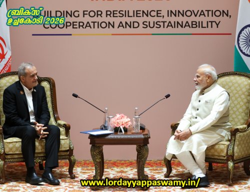 18-ാമത് ബ്രിക്സ് ഉച്ചകോടി (BRICS Summit 2026) 2026 സെപ്തംബർ 12 മുതൽ 13 വരെ  India hosted the 18th BRICS Summit in New Delhi at Bharat Mandapam on September 12