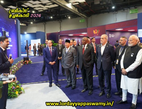18-ാമത് ബ്രിക്സ് ഉച്ചകോടി (BRICS Summit 2026) 2026 സെപ്തംബർ 12 മുതൽ 13 വരെ  India hosted the 18th BRICS Summit in New Delhi at Bharat Mandapam on September 12