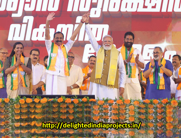 മോദിജിയുടെ  2026 ഫെബ്രുവരി 23  ലെ തിരുവനന്തപുരം സന്ദർശനം ഫോട്ടോ ഗാലറി