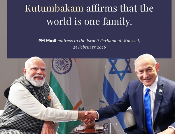 മോദി  ഇസ്രേയലിൽ  ഇസ്രായേലിനൊപ്പം ഇന്ത്യ ഉറച്ചുനിൽക്കുന്നു  ഗാസയിൽ സമാധാനം പുലരണമെന്നും മോദി Modi says India stands firmly with Israel in Israel   calls for peace in Gaza