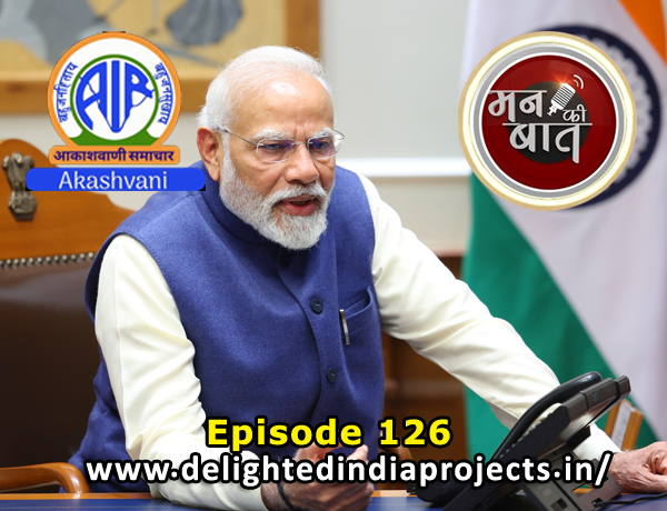 Maan Ki Bath 126th Episode