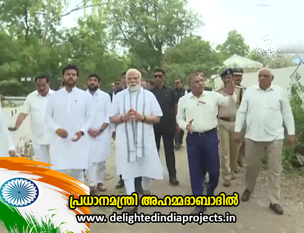 അഹമ്മദാബാദിലെ ആകാശ ദുരന്തം പ്രധാനമന്ത്രി നരേന്ദ്രമോദി അഹമ്മദാബാദിൽ എത്തി Allahabad air disaster Prime Minister Narendra Modi arrives in Ahmedabad इलाहाबाद हवाई दुर्घटना प्रधानमंत्री नरेंद्र मोदी अहमदाबाद पहुंचे