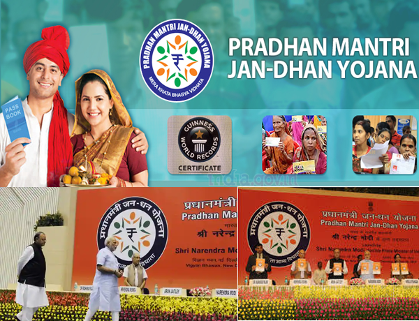 പ്രധാനമന്ത്രി ജൻ ധൻ യോജന  Pradhan Mantri Jan Dhan Yojana