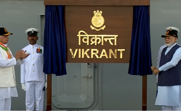 ഇന്ത്യയുടെ ഏറ്റവും വലിയ തദ്ദേശീയ വിമാനവാഹിനിക്കപ്പലായ ഐഎൻഎസ് വിക്രാന്ത്  പ്രധാനമന്ത്രി നരേന്ദ്രമോദി രാജ്യത്തിന്  സമര്‍പ്പിച്ചു  PM Modi commissioned the first indigenous aircraft carrier INS Vikrant
