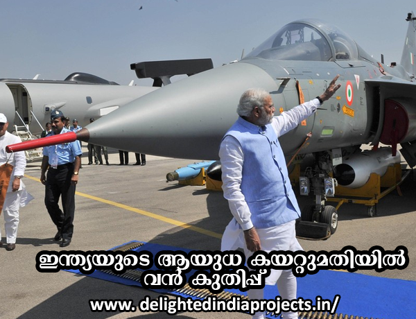 മോദിയുടെ കീഴില് പ്രതിരോധ ഉല്പ്പാദനത്തില് 174 ശതമാനം വളര്ച്ച പ്രതിരോധ കയറ്റുമതിയില് 34 മടങ്ങ് കുതിപ്പ്